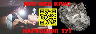 бошки Свободный