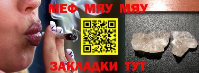 бошки Свободный