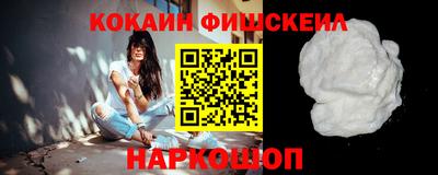 бошки Свободный