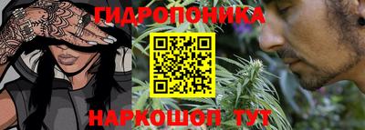 спиды Севастополь