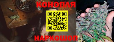 спиды Севастополь
