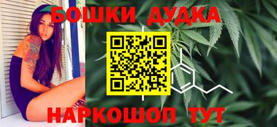спиды Севастополь