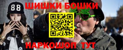спиды Севастополь