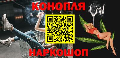 кокс Северобайкальск