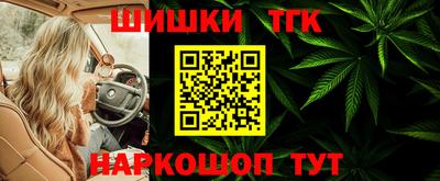 бошки Свободный