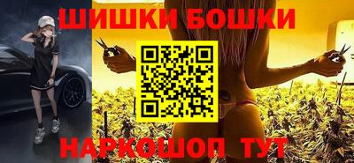 спиды Севастополь