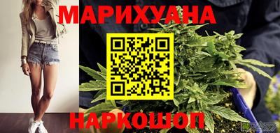 бошки Свободный