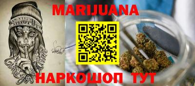 кокс Северобайкальск