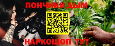 бошки Свободный