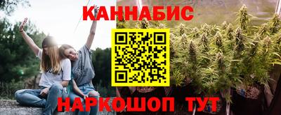 бошки Свободный