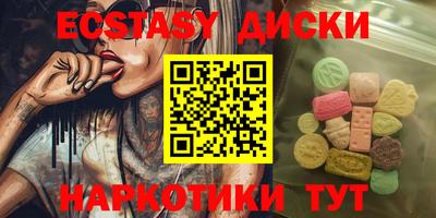 кокс Северобайкальск