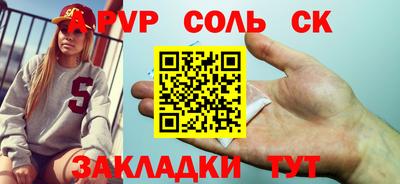 бошки Свободный