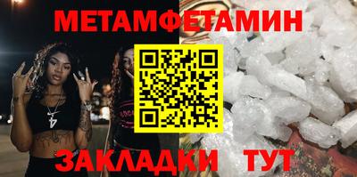 бошки Свободный