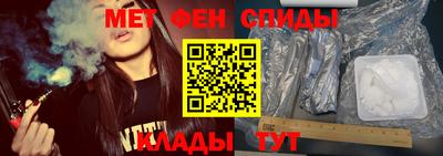бошки Свободный