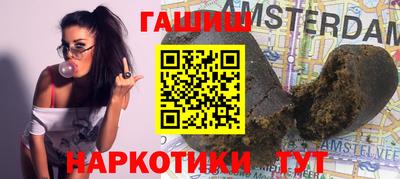 бошки Свободный