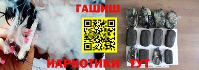спиды Севастополь