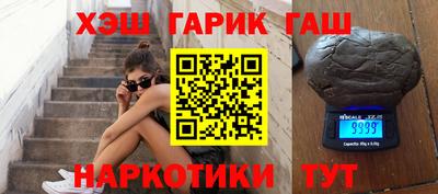 бошки Свободный