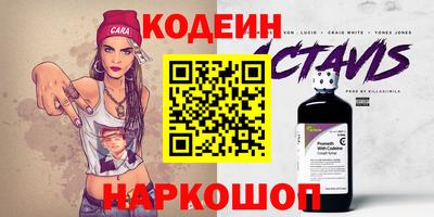 бошки Свободный