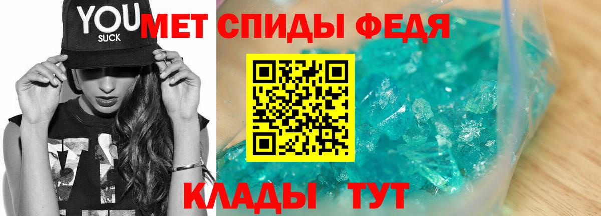 КОКАИН  ГАШИШ  Саяногорск  Конопля  Вход с VPN  Вейп ТГК  Мефедрон   ГАШ  LSD-25 